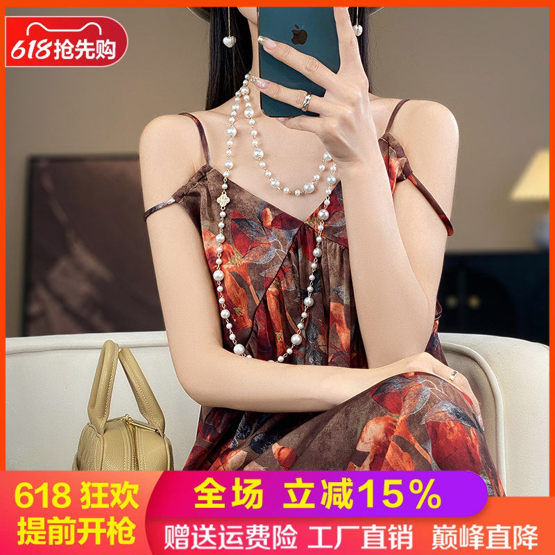 V领拼色缎面真丝中长款女连衣裙