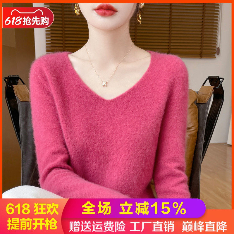 100%纯羊毛衫女春秋新款V领一线成衣长袖针织毛衣宽松百搭打底衫