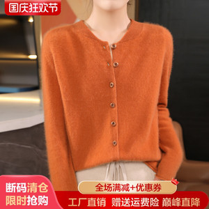 100%纯羊绒开衫女圆领纯色长袖针织毛衣秋冬款宽松羊毛衫外套上衣