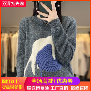 100%纯羊绒衫女秋冬复古圆领拼色针织长袖羊毛衫宽松加厚打底毛衣