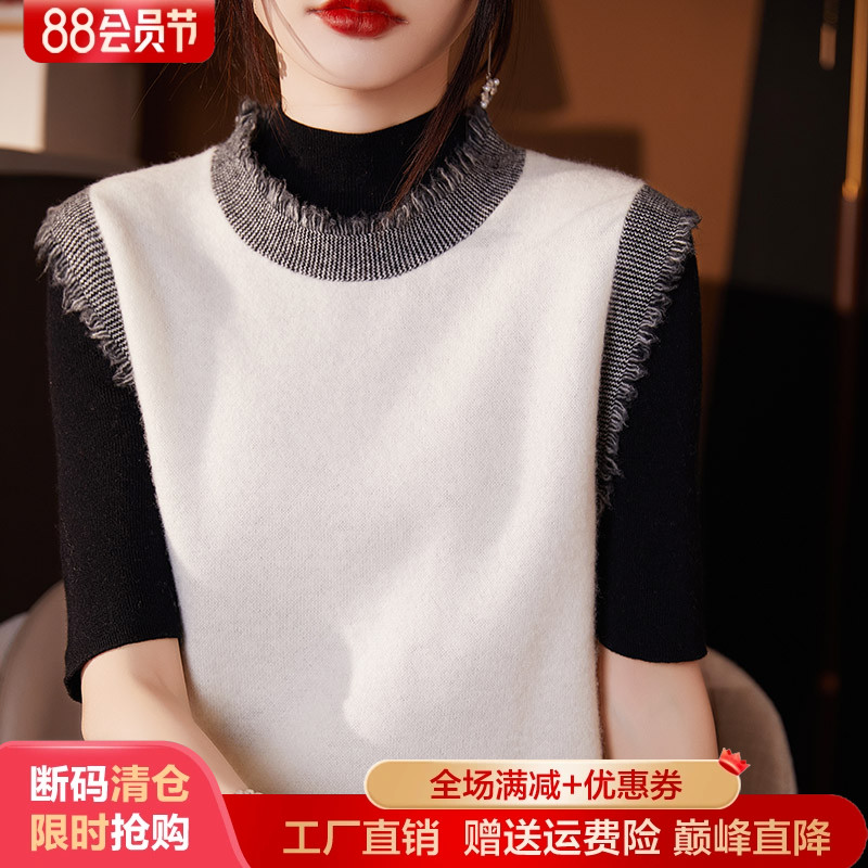圆领拼色100%纯羊毛流苏马甲坎肩