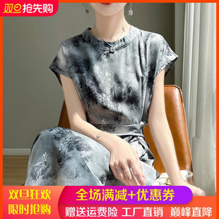 夏季新款国风水墨印花连衣裙女圆领中长款腰带长裙宽松气质打底裙
