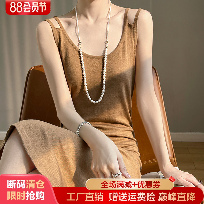 圆领双肩带精纺羊毛衫女开叉长裙