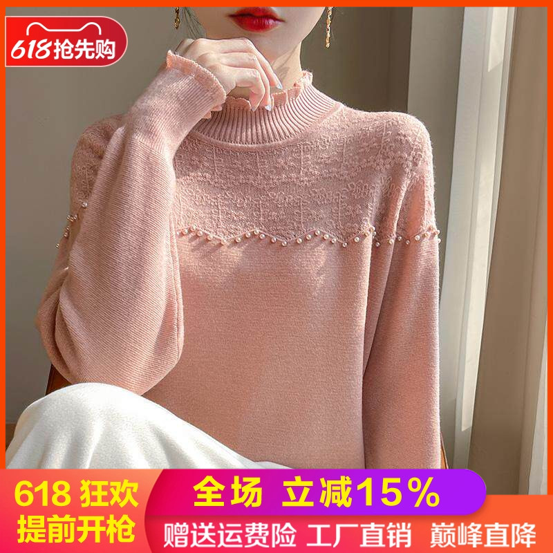 半高领精纺羊毛衫镂空钩花打底衫