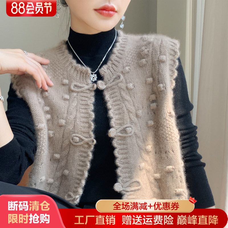 秋冬圆领绣花羊毛马甲背心坎肩