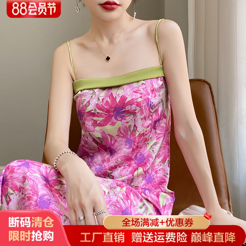 一字领真丝缎面碎花中长款连衣裙