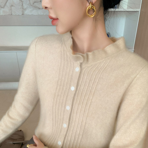 轻奢小山羊绒衫木耳边半高领开衫