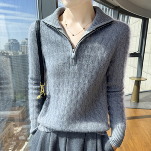 秋冬翻领半拉链100%纯羊毛衫女加厚扭花针织上衣宽松羊毛打底毛衣