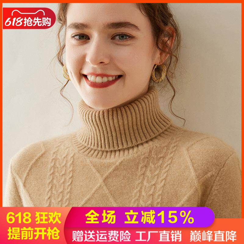 baby小山羊绒衫半高领加厚毛衣