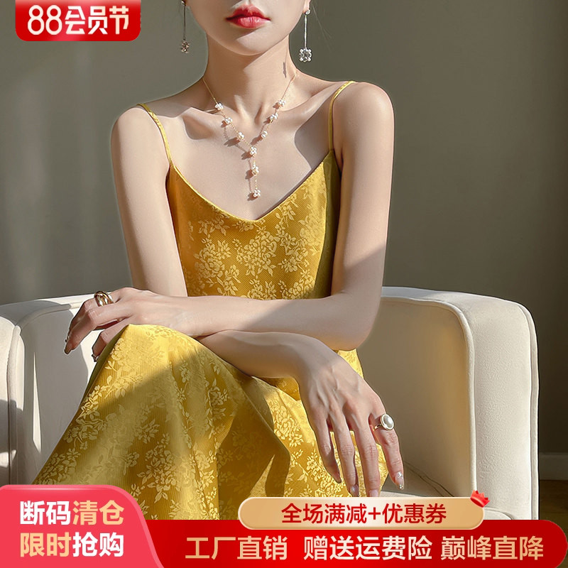 V领缎面真丝提花V领中长款连衣裙