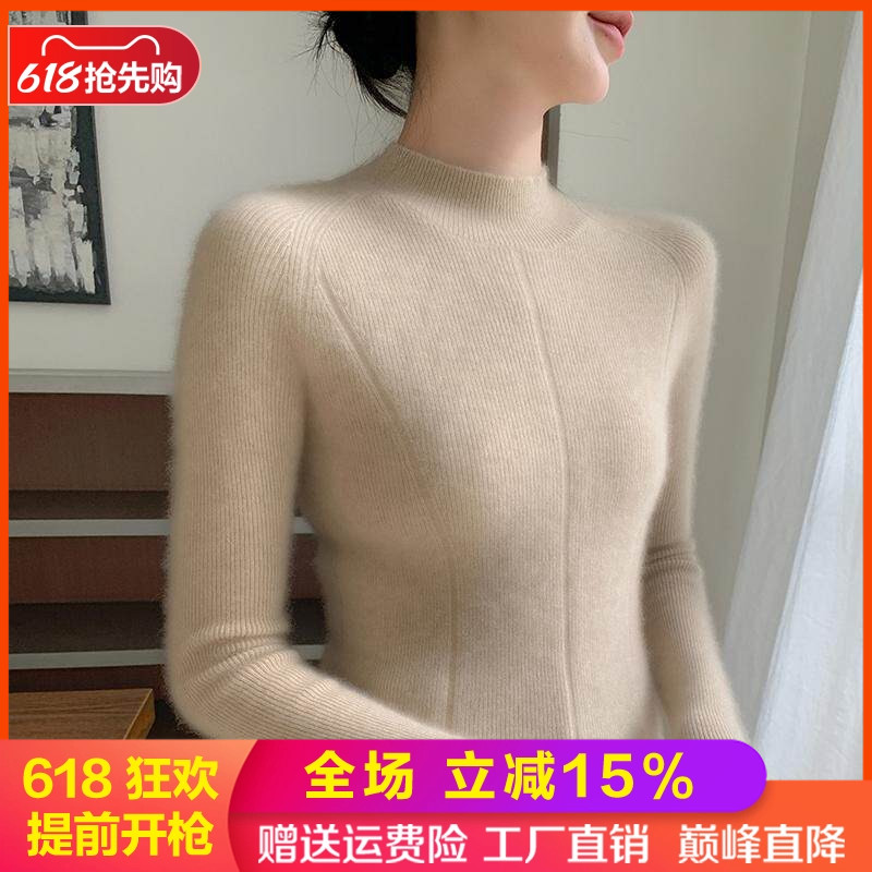 软糯级山羊绒衫女一线成衣半高领