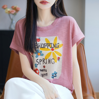 25夏季竹节麻拼色针织短袖T恤