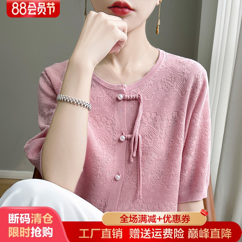 圆领镂空钩花复古盘扣短袖女开衫