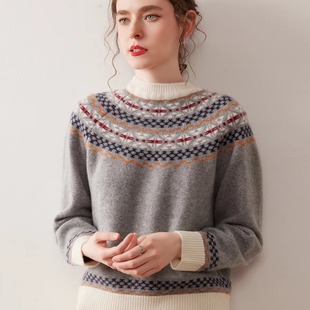 半高领费尔岛提花山羊绒衫女高复古拼色针织衫毛衣宽松打底羊绒衫