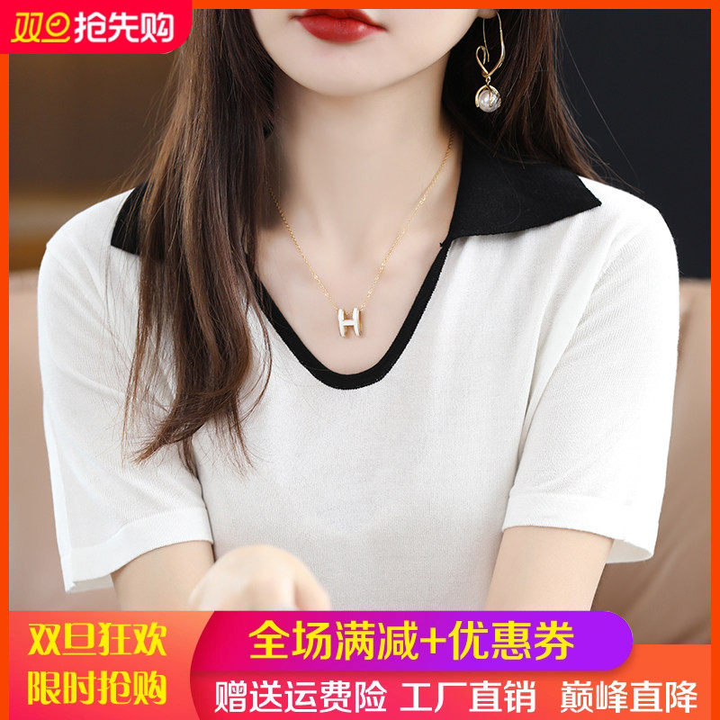 天丝polo领短袖t恤女夏季薄款针织衫22新款翻领短款上衣宽松体恤
