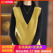 V领无袖 100%羊毛衫 马甲背心女春秋新款 毛衣纯色宽松羊绒针织坎肩