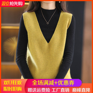 毛衣纯色宽松羊绒针织坎肩 V领无袖 100%羊毛衫 马甲背心女春秋新款