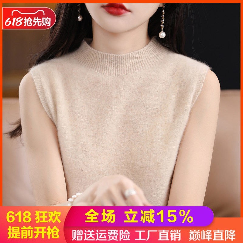 春夏新款一线成衣羊毛衫女半高领
