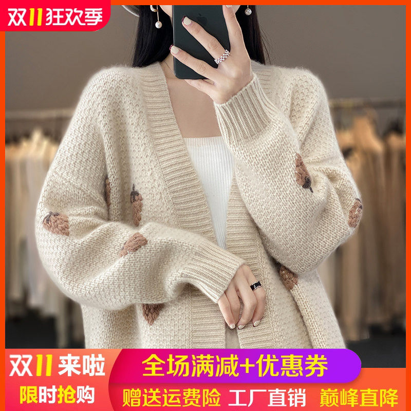 秋冬V领拼色中长款100%纯羊毛开衫女加厚外套甜美草莓羊绒衫上衣