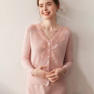 法式轻奢风V领山羊绒开衫女V领蕾丝绣花针织毛衣宽松显瘦羊毛外套