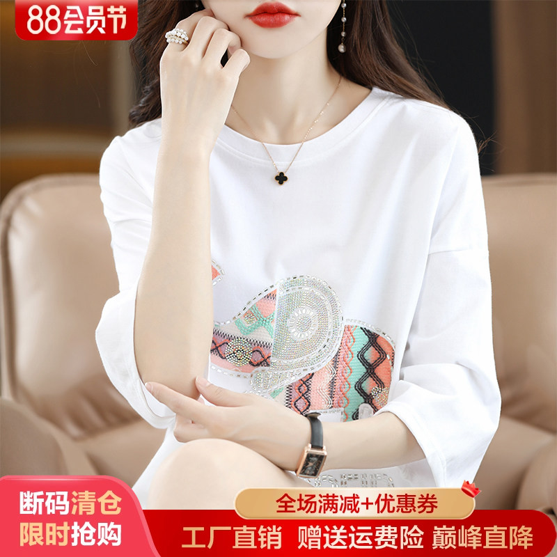 100%纯棉中长款镶钻T恤半袖打底
