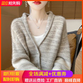 V领拼色100%纯羊毛开衫 女条纹针织带兜外套宽松慵懒风羊绒衫 外搭