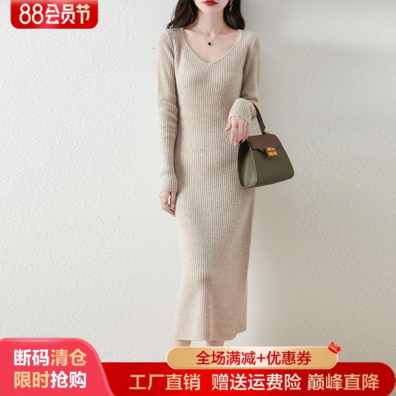 100%纯羊毛针织连衣裙中长款毛衣