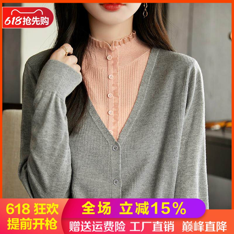 假两件精纺羊毛开衫女蕾丝半高领