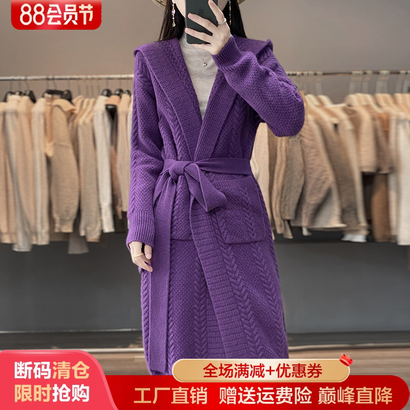 秋冬款100%羊毛开衫女中长款大衣