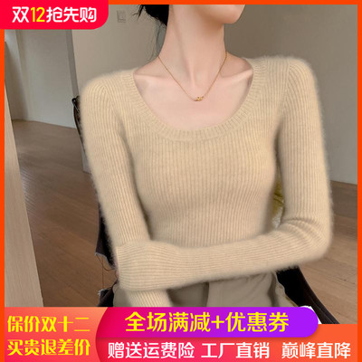 高级感山羊绒衫圆领坑条长袖毛衣