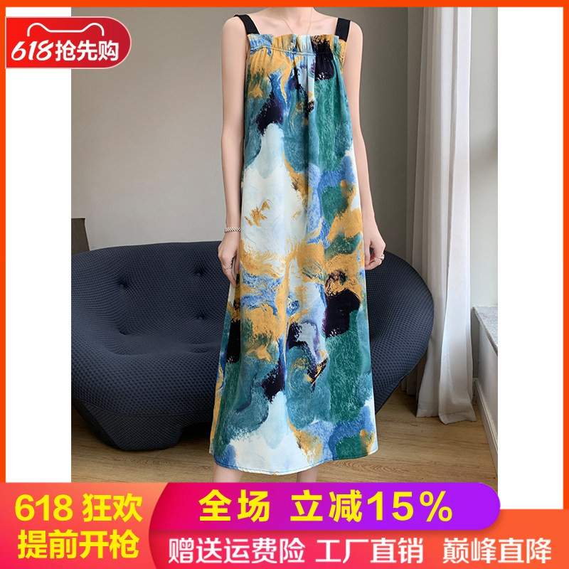 宽松中长款连衣裙女士真丝吊带裙