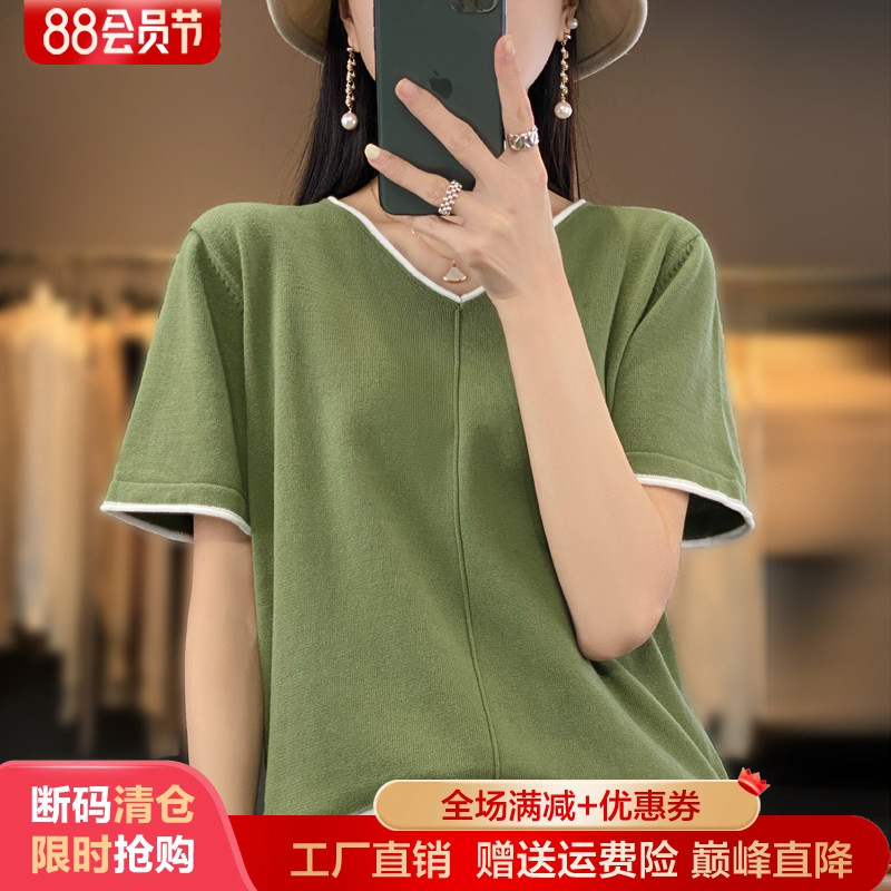 100%纯棉短袖t恤女2024春夏新款