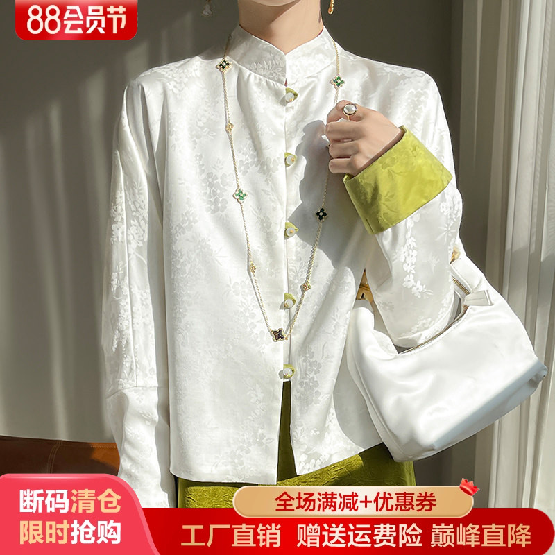 复古新中式真丝开衫女士提花衬衫
