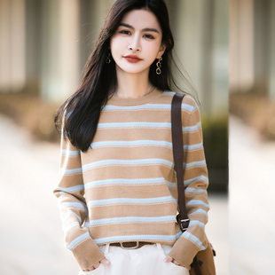 2026春秋100%纯棉针织毛衣女圆领条纹拼色长袖 上衣宽松棉麻打底衫