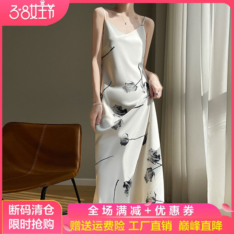 夏季女士碎花吊带连衣裙v领a字裙子气质显瘦内搭无袖长裙长款背心