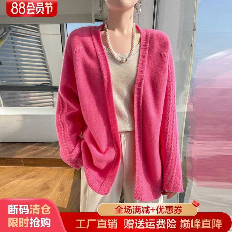 100%纯羊毛开衫V领带兜长袖外套