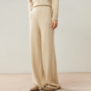 羊毛裤 宽松直筒休闲裤 女高腰显瘦提花长裤 高端山羊绒针织阔腿裤