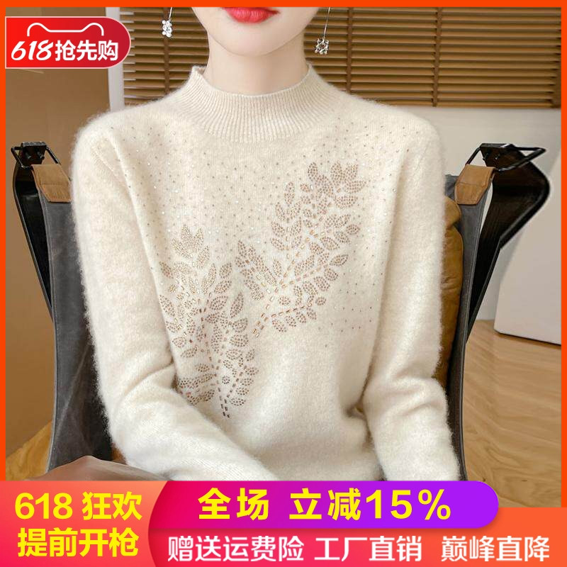 一线成衣半高领镶钻100%纯羊毛衫