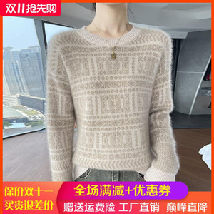 圆领拼色100%纯羊绒衫女复古撞色长袖针织毛衣宽松羊毛衫打底上衣