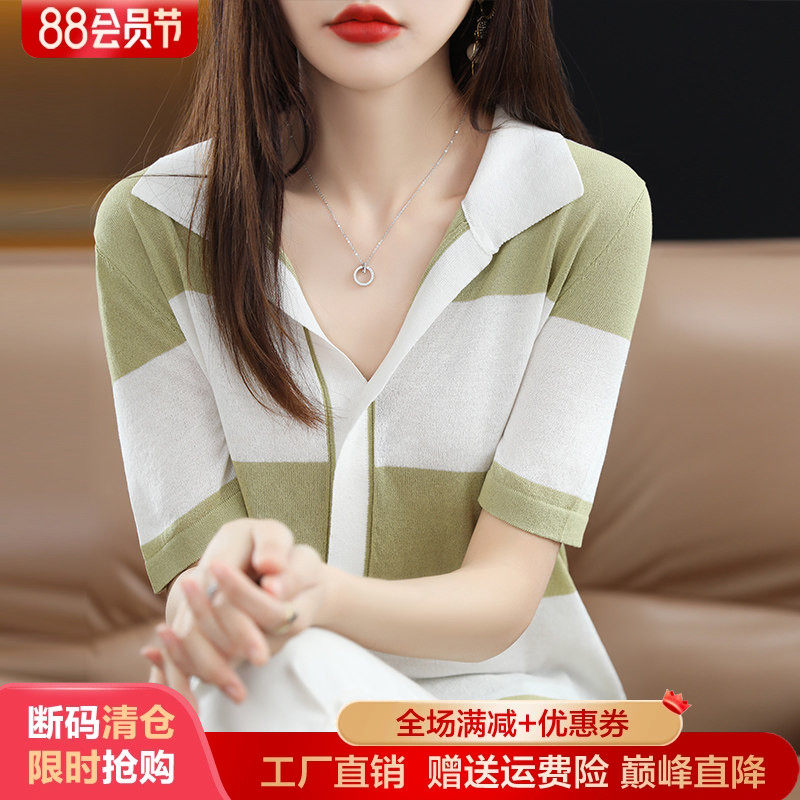 短袖宽松薄款纯色冰丝女舒适透气