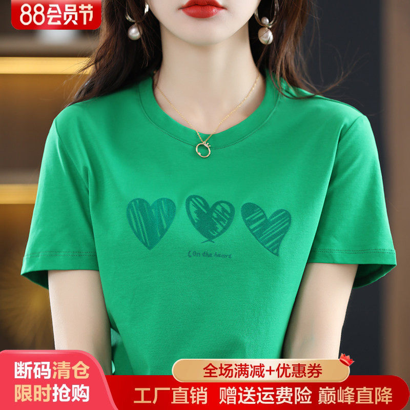 100%纯棉短袖女圆领拼色T恤