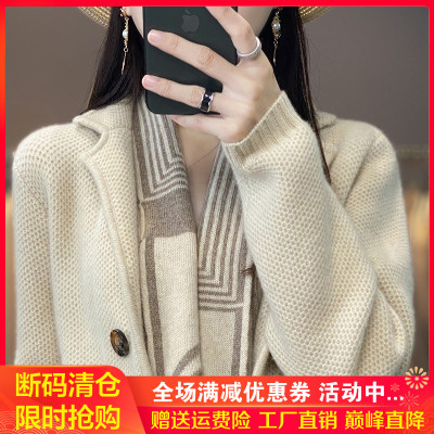 秋冬新款重磅加厚西装领羊毛开衫