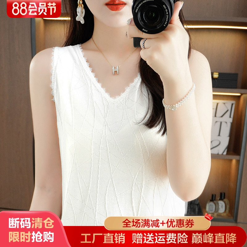 100%纯棉V领吊带女纯色背心