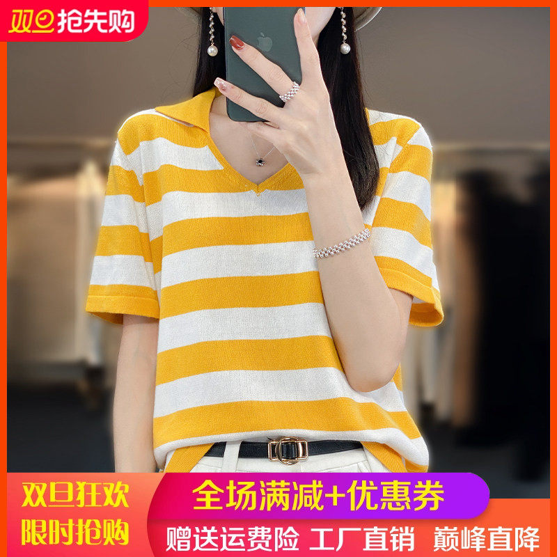 Polo领拼色针织短袖女24夏新款100%纯棉薄款宽松显瘦t恤半袖上衣