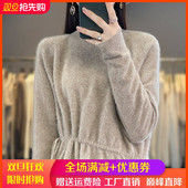 半高领中长款 抽绳针织毛衣宽松羊绒打底衫 100%纯羊毛衫 女秋冬新款