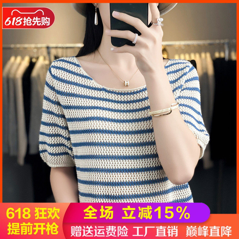 100%纯棉针织短袖女圆领半袖T恤