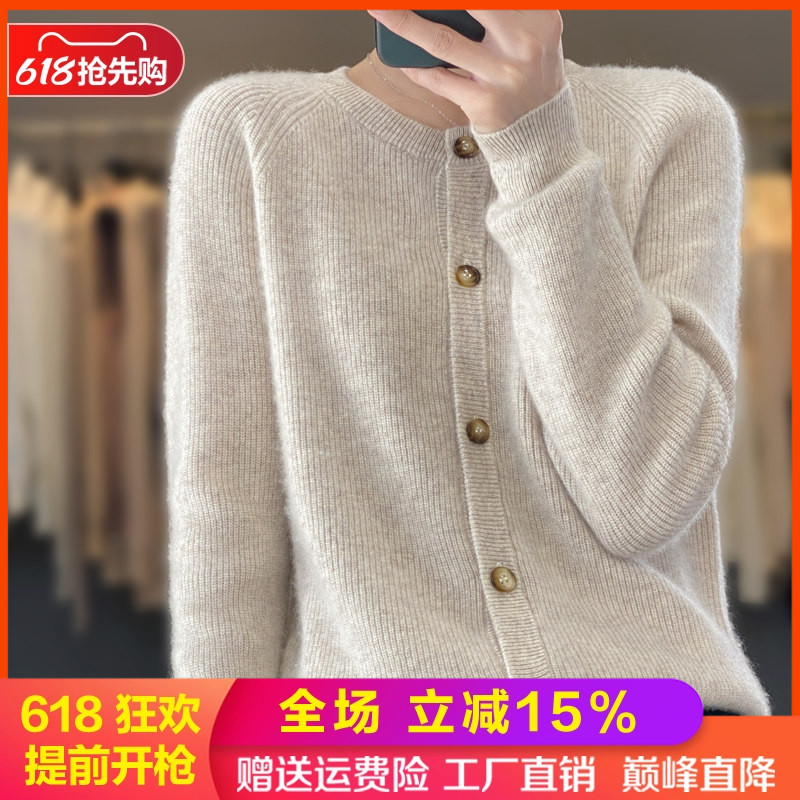 春秋新款圆领插肩女100%羊毛开衫