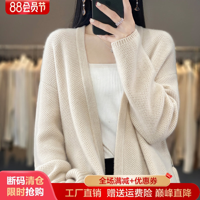 V领100%纯羊毛开衫女士腰带外套