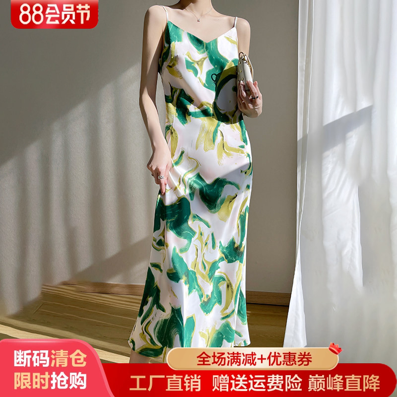 夏季新款V领真丝吊带碎花连衣裙