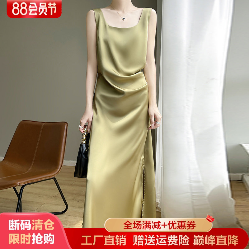 方领缎面真丝吊带中长款女连衣裙